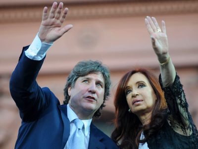 Jubilación de Privilegio: el Gobierno rechazó los pedidos de Cristina Kirchner y Amado Boudou