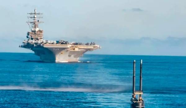 Ejercicio militar conjunto antisubmarinos entre Corea del Sur, Estados Unidos y Japón