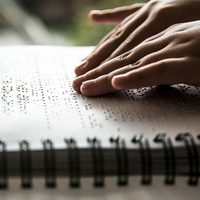 La SEP presenta libros del Nuevo Modelo Educativo que se repartirán en escuelas por primera vez