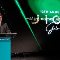Javier Milei recibió un homenaje en Nueva York y reafirmó su respaldo a Estados Unidos e Israel