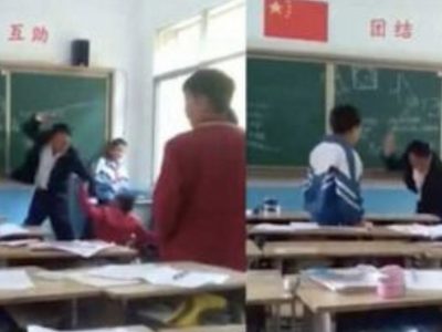 Maestro castiga a cinturonazos a alumno por hacer bullying; fue suspendido y luego absuelto