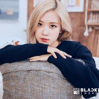 Reveló su lado más personal: Rosé admitió cuál fue la verdadera inspiración para su álbum solista