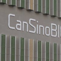 Desde Cansino, confirman que la vacuna CONVIDENCIA llegará al país en "en cuestión de días"
