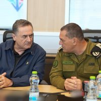 Israel inicia operación para "desestabilizar" al Estado iraní con ataques a su aparato de seguridad