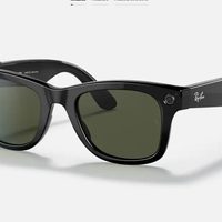 Las gafas inteligentes de Meta y Ray-Ban llegan a Europa y este es su precio