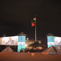 Revelan que Sedena gastó 34 mdp en el acto para la conmemoración del bicentenario