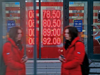 Económico, el contrataque de Washington y sus aliados a Rusia