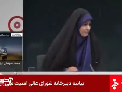 Televisión pública de Irán es atacada durante transmisión en vivo (Video)