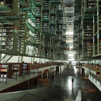 Ordena el INAI divulgar gasto federal en Biblioteca Vasconcelos