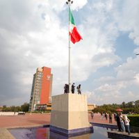 UNAM presenta denuncias tras amenazas de bomba en planteles
