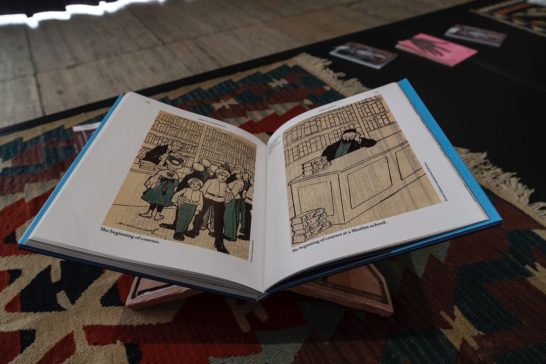 Jumex libro Foto José Manuel Jiménez