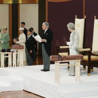 Akihito abdica como emperador de Japón