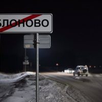 Rusia localiza las cajas negras de avión siniestrado y restos de supuestos misiles en la zona