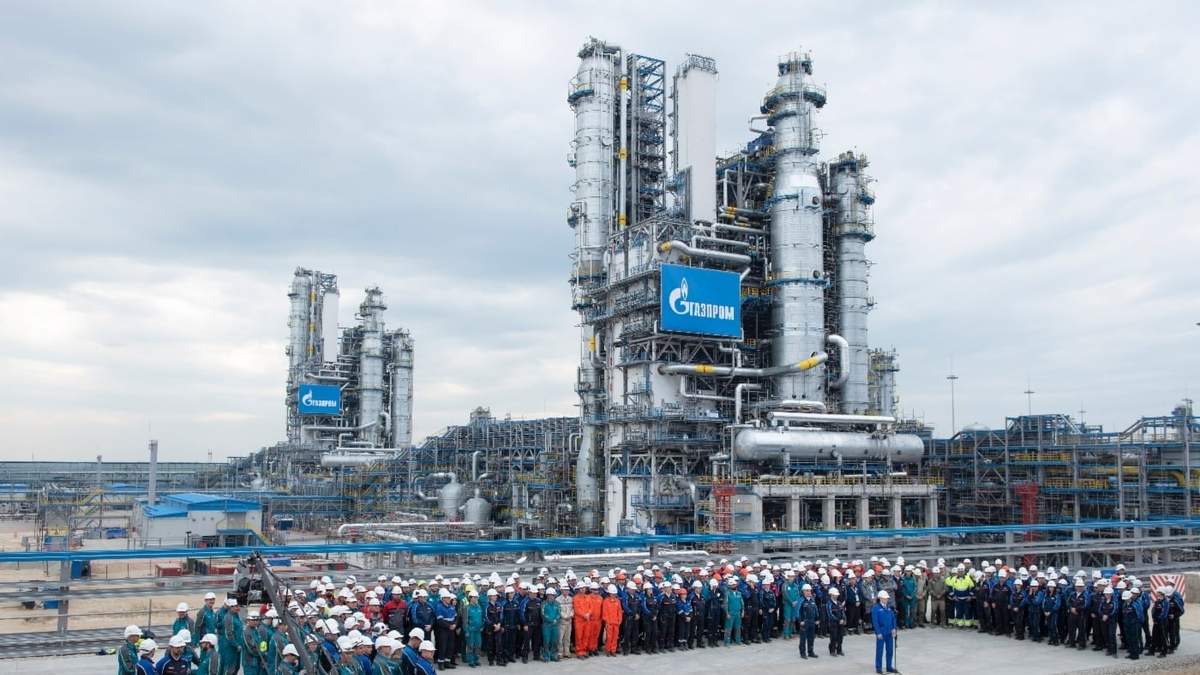 Una planta procesadora de gas de Gazpromo