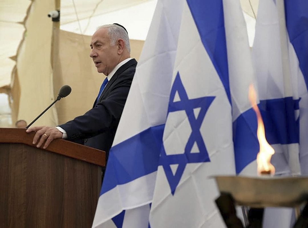 01_Benjamin Netanyahu