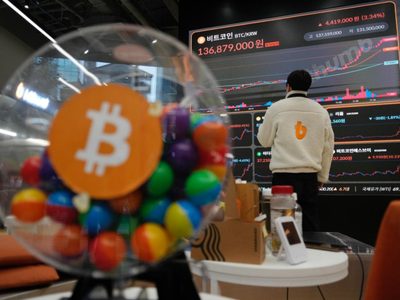 El bitcoin se acerca a los 100 mil dólares en medio del repunte postelectoral
