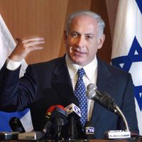 Netanyahu dice que destruirá todas las instalaciones nucleares de Irán