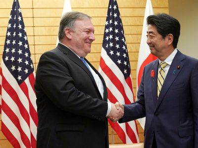 Estados Unidos busca una botella de whisky de casi 6 mil dólares desaparecida: era regalo de Japón