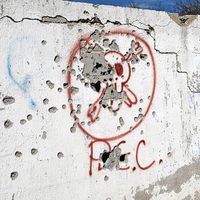 Los Garza, el rancho maldito