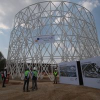 Esta es la fecha de apertura del Parque Aztlán en la CDMX