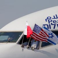 “Este gran día hará que la paz sea una realidad”: Israel y Baréin oficializaron sus relaciones