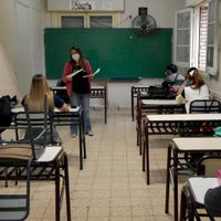 ATEN rechazó el regreso a las clases presenciales: “Es apresurado”