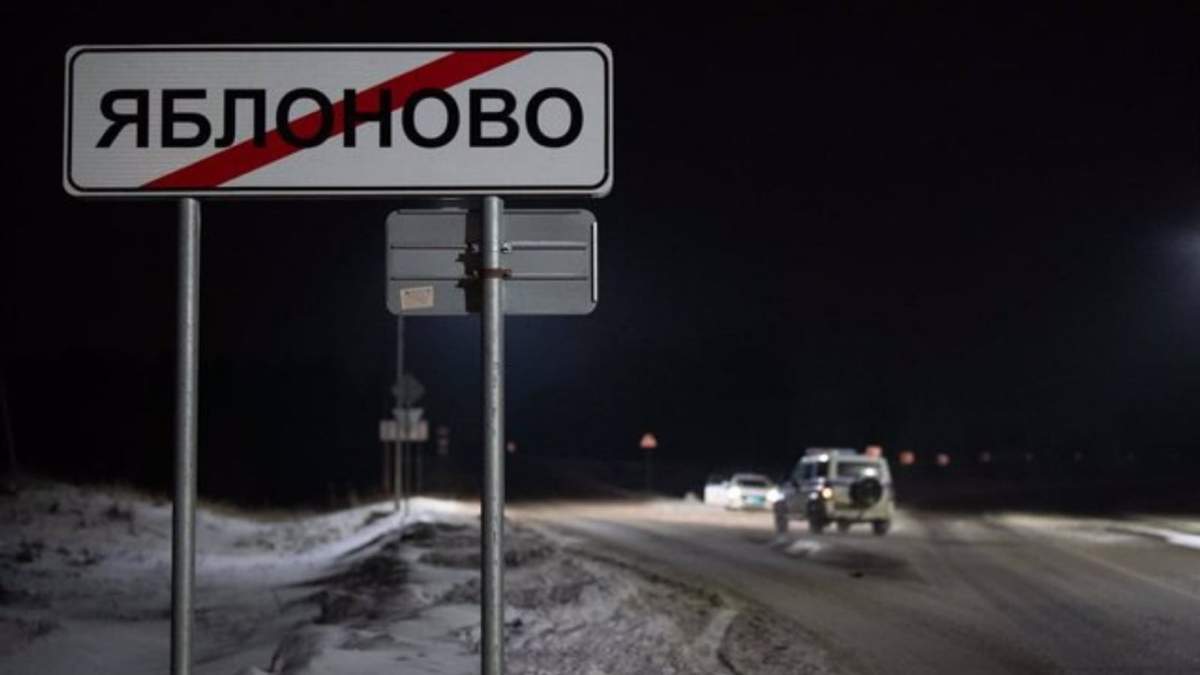 Rusia localiza las cajas negras del avión siniestrado en Bélgorod y restos de supuestos misiles en la zona