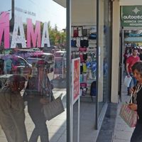 Día de la Madre: el promedio de las ventas en Neuquén fue de 15.000 pesos
