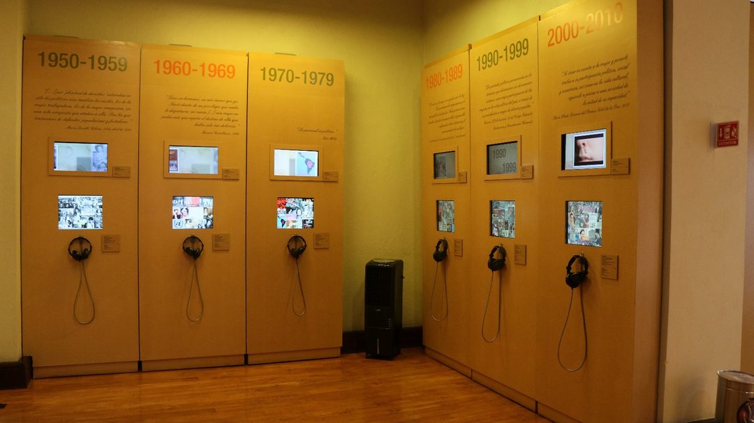 Salas interactivas Foto Cortesía Museo de la Mujer