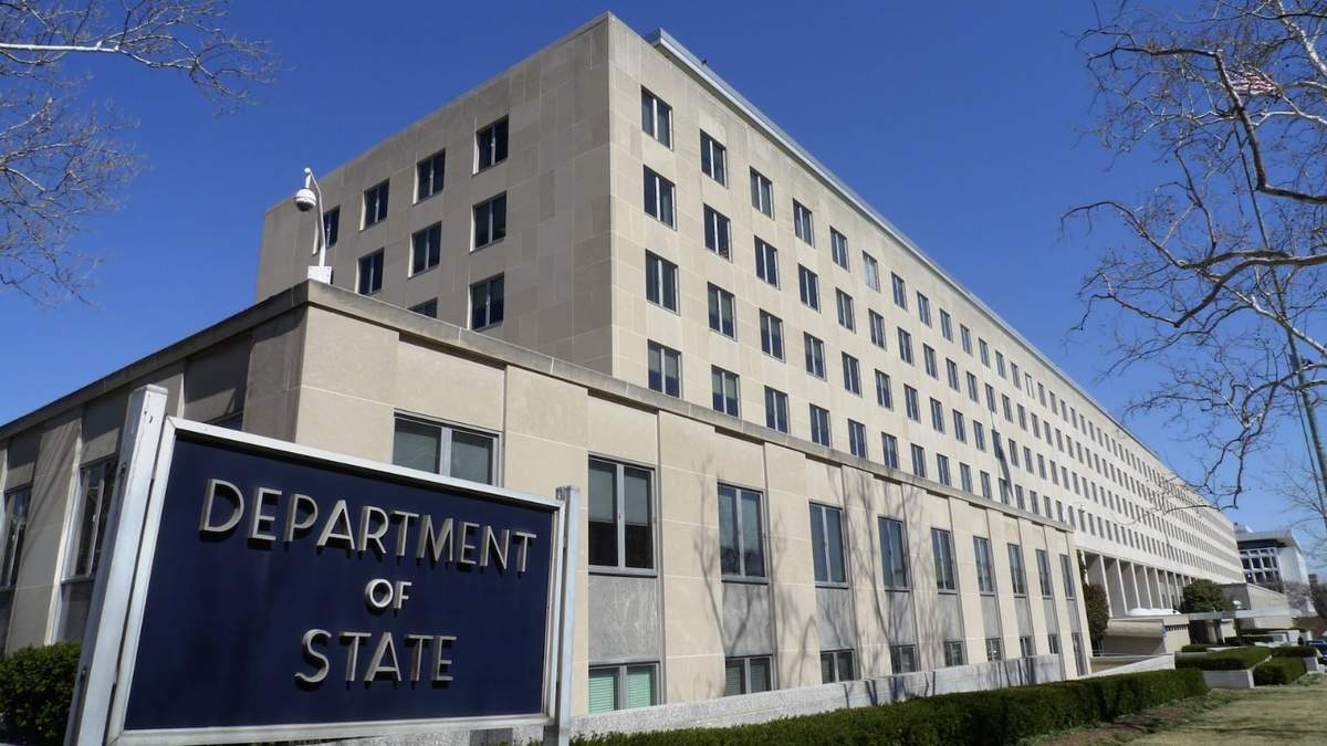 El edificio Harry S. Truman, sede del Departamento de Estado en Washington.