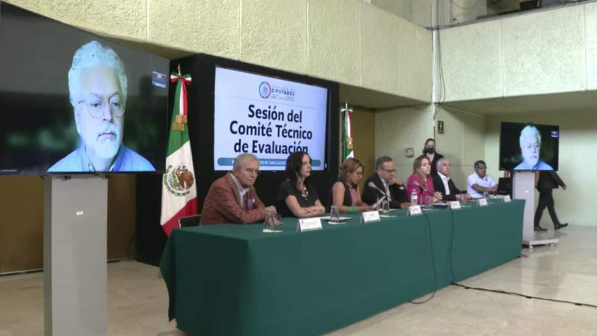Reunión del Comité Técnico de Evaluación