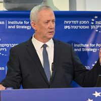 Israel afirma que Irán intenta producir mil centrifugadoras para su programa nuclear
