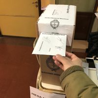 Veda electoral: qué queda restringido a partir de hoy, 10 de septiembre