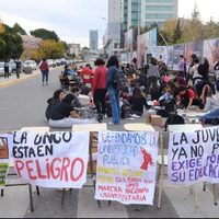 Gremios estatales acompañarán la marcha universitaria este martes en Neuquén