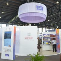 En la UNAM, la Feria Internacional del Libro Universitario
