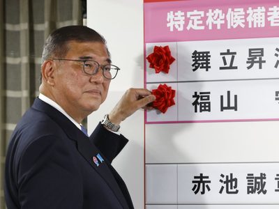 Japón: Coalición gobernante sufre importante revés en contienda electoral en la cámara alta