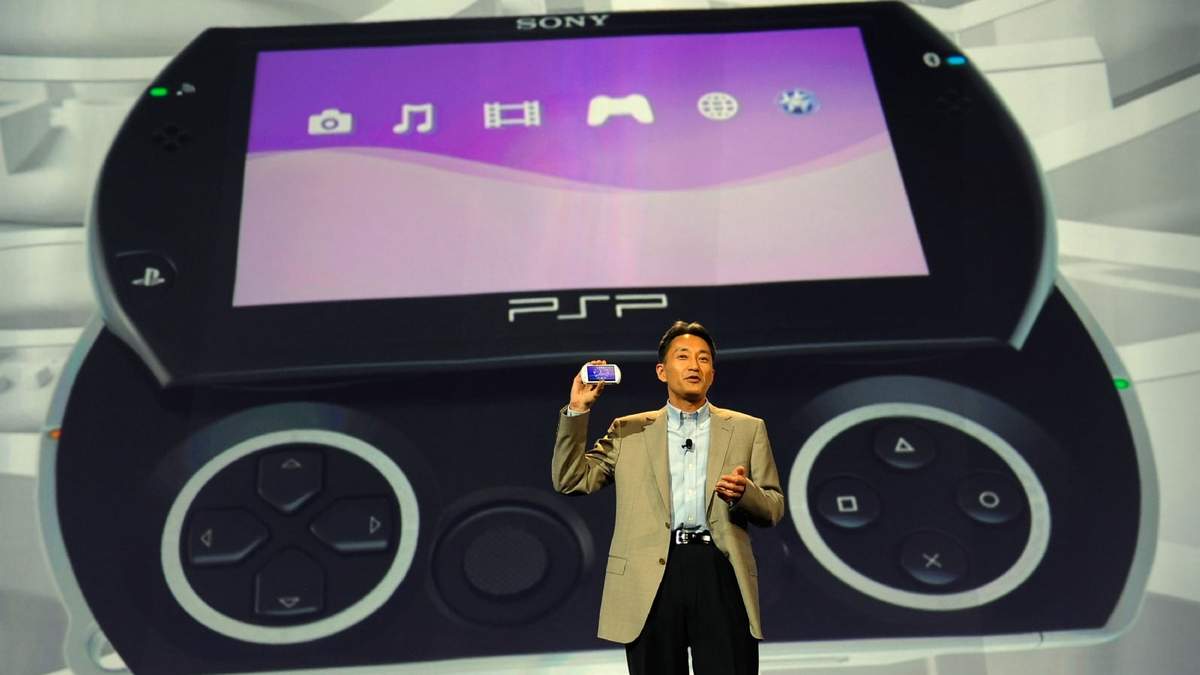 Presentación de la PSP. Fuente: (Twitter)