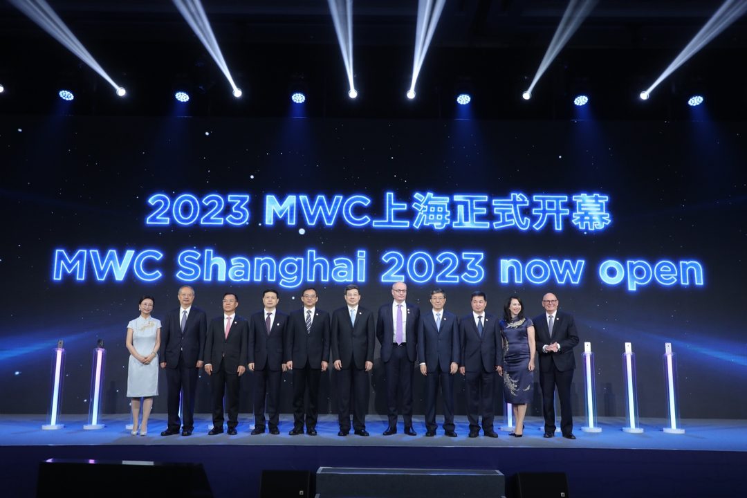 02_Mobile World Congress de ShangaiWKZL8701