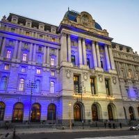 Javier Milei le cambió el nombre al CCK, se llamará Palacio Libertad Domingo F. Sarmiento