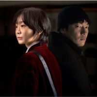 Series coreanas: este oscuro thriller psicológico ya supera a varios K-Dramas de Netflix y te va a atrapar