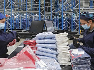 La propuesta de reducción de la jornada laboral ya está en el Congreso