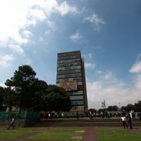 Cambios en Seminario de Investigación en Juventud se debe a “actualización y fortalecimiento”: UNAM