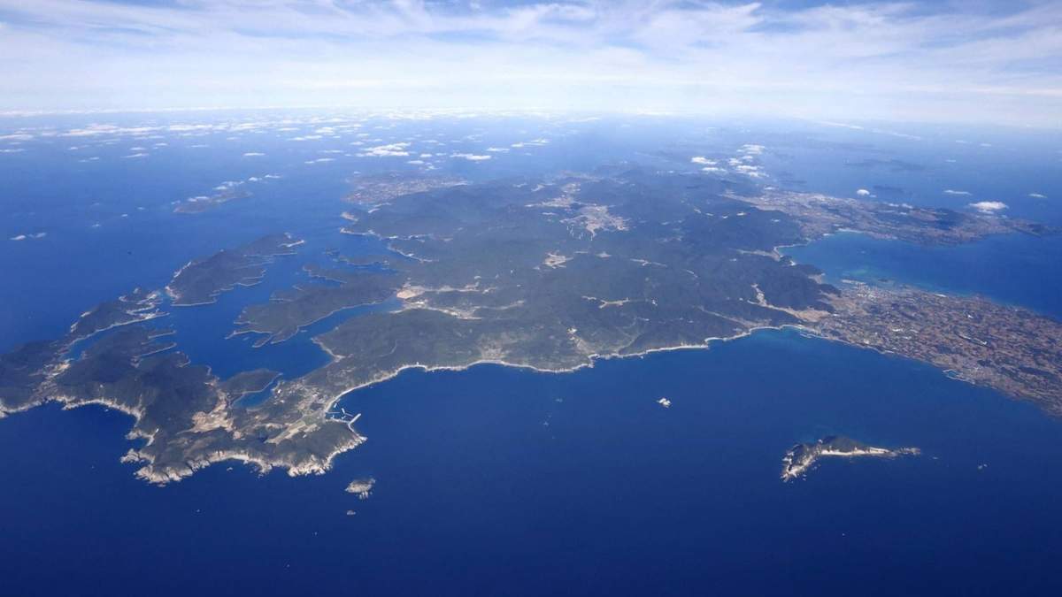 Islas de Japón. Fuente: (Twitter)