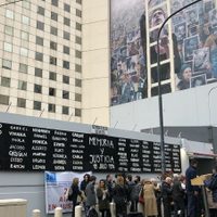 El atentado a la Embajada de Israel fue conmemorado por diversas figuras públicas