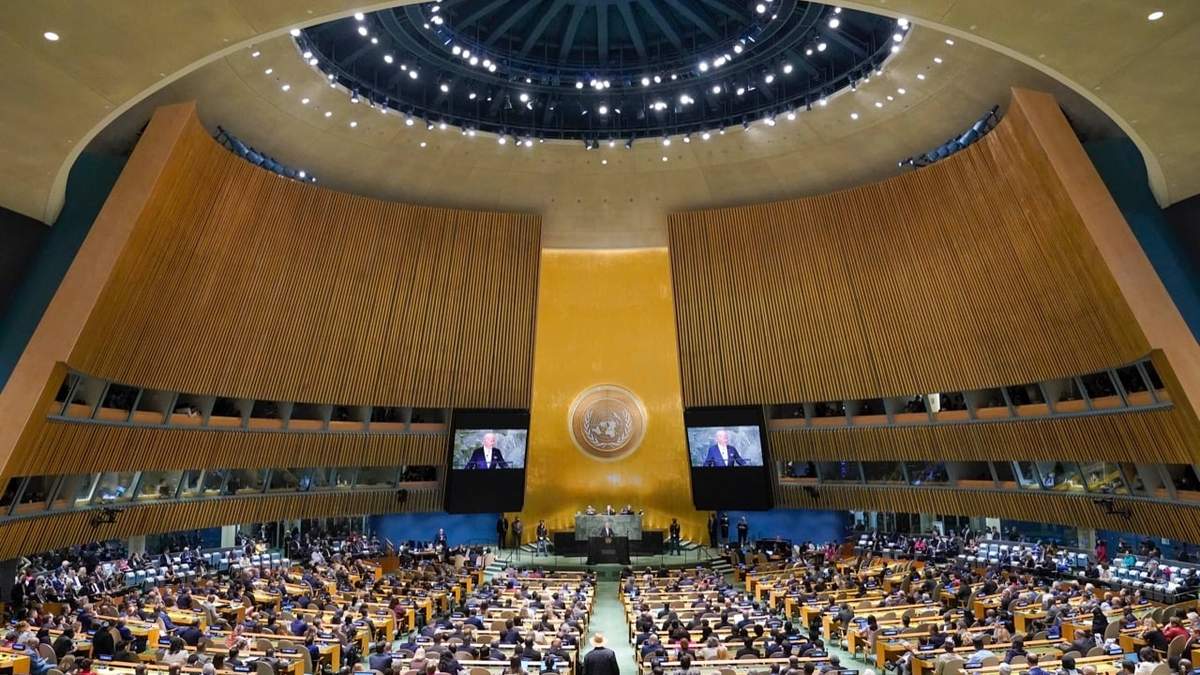 Sede de la ONU