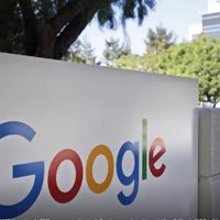 Tecnológicas arrancan 2023 con oleada de despidos