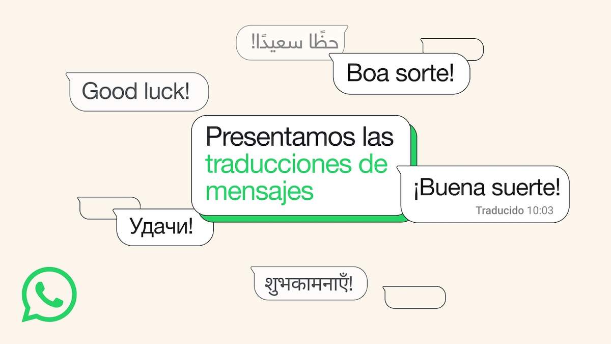 Nueva función