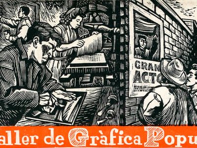 'Taller de Gráfica Popular 1937-2017”, en el Munae