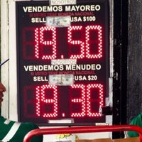 El peso cierra la semana con un repunte de casi 4%; el dólar se vende en 19.20 pesos