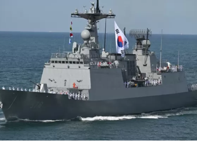 Explotó un buque operado por Corea del Sur en el estrecho de Ormuz